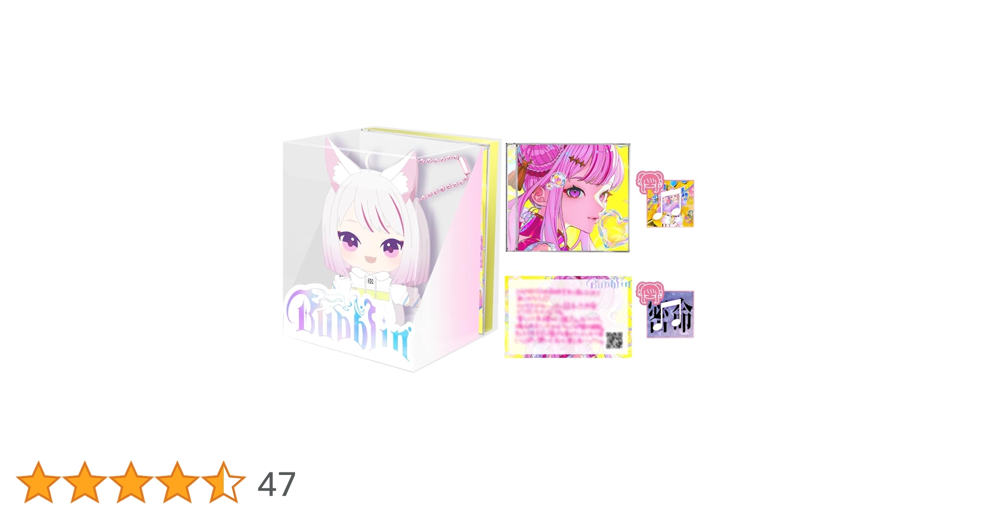 『Bubblin』HIME&HINA Special盤(メガジャケ 付) Bubblin』HIME&HINA Special盤(メガジャケ 付) （オンライン